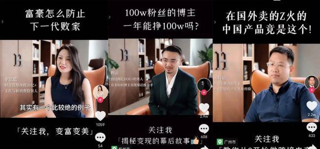 快手與抖音的距離越來越大，原因何在（快手崛起）