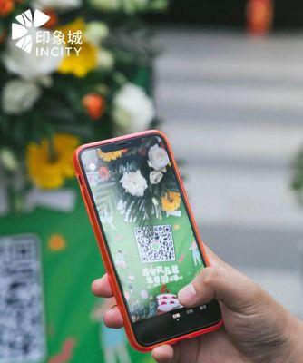心态生日直播（探秘心理战术）