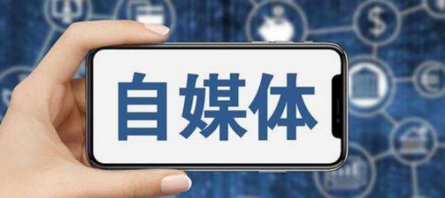 如何实现直播新号的冷启动（掌握这些技巧）