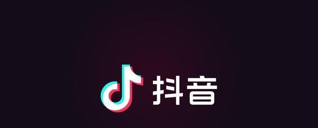 抖音1000粉丝的用户中有多少人为主题写1个文章（分析抖音用户创作行为和内容特征）