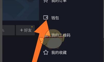 抖音直播小白也能玩转，不用1000粉丝怎么直播（零基础也能入门）
