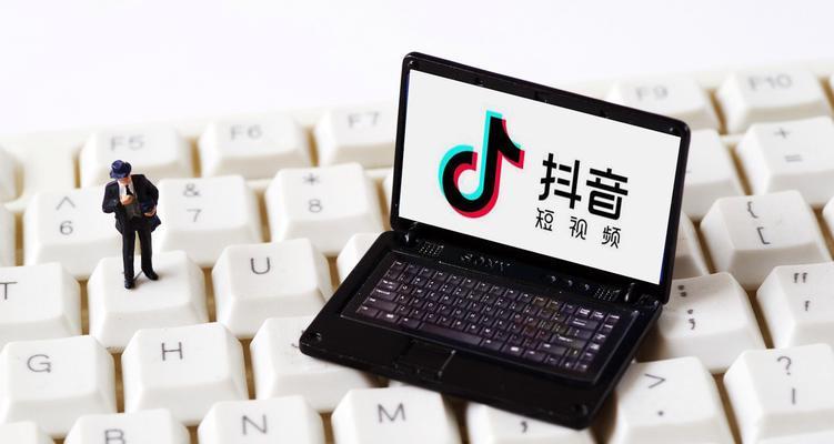 抖音橱窗开通要钱（了解抖音橱窗收费机制）