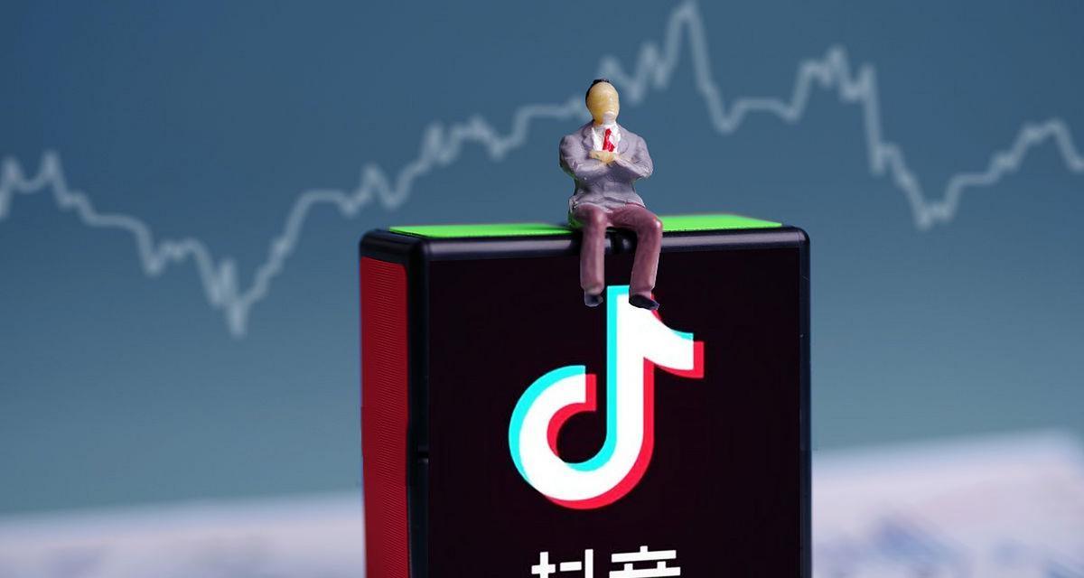 如何在抖音上开通团购业务？教你轻松开启抖音团购模式