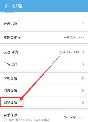 pc版卖家淘宝网页入口地址是什么？怎么进？