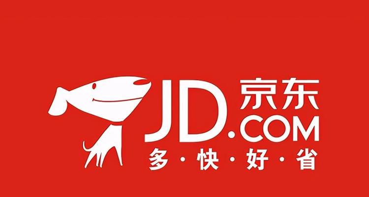 京东用什么支付方式最优惠？可以用支付宝或微信吗？