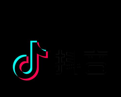 如何在抖音开通直播带货功能？教你一步步操作