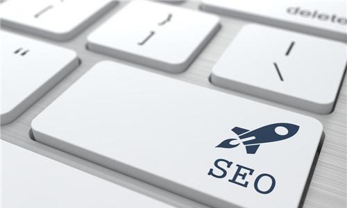 枣阳seo优化有哪些方案？枣阳seo贴士的提高