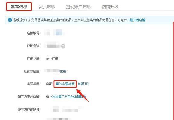 淘宝销量怎么查？多久清零一次？