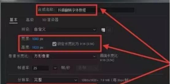 如何删除抖音小店主图（教你一步步清理不需要的图片）