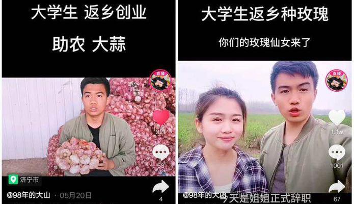 抖音直播不会说话，性格内向怎么办（15个实用技巧帮你克服内向）