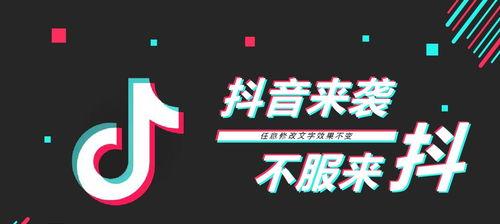 抖音小店1000元扣多少？解析抖音小店扣费标准，掌握店主应付的费用