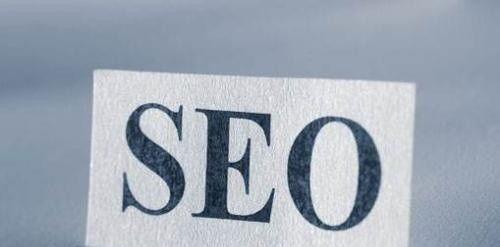 桐庐seo有哪些优化？桐庐seo排名的方式