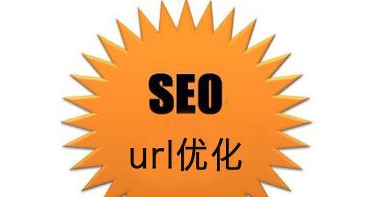 Flash對SEO不友好的原因（Flash使用的影響和解決方法）
