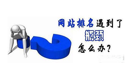 了解网站优化的重要性和实现它的方法（了解网站优化的重要性和实现它的方法）