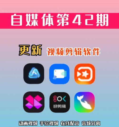 短視頻拍攝剪輯一條多少錢（影響價格的因素有哪些）