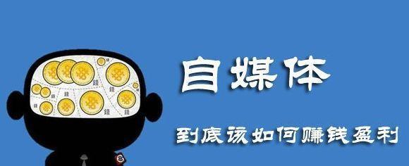 如何制作优质短视频——从拍摄到制作的全流程（拍摄前）