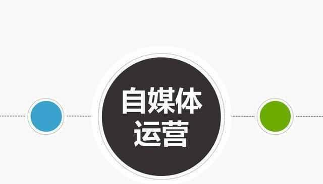 巨量星图任务实践指南（快速完成任务的技巧与方法）