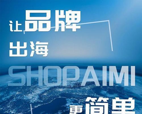 跨境电商大促前的准备工作（跨境电商大促前）