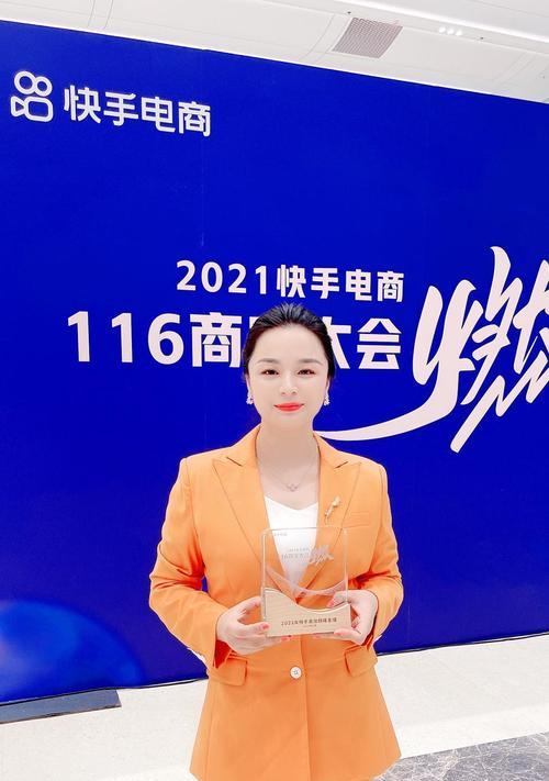 快手116活动，畅享短视频世界（参加快手116活动）