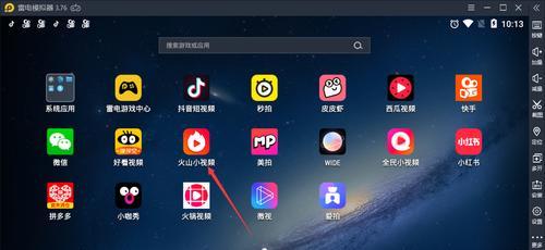 探究快手12点发的热度效应（一个视频）
