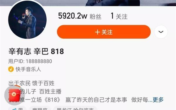 快手飆演技的秘密（揭秘快手飆演技的技巧和方法）
