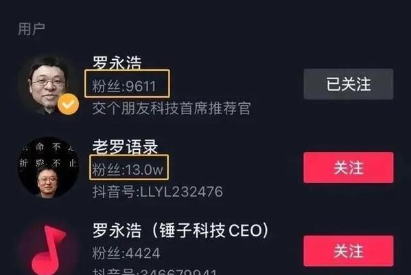 快手超过一万粉丝有工资吗（解析快手达到一万粉丝的意义和可能带来的收益）