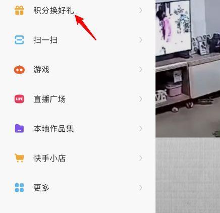 快手充值攻略，轻松获取快币（掌握充值技巧）