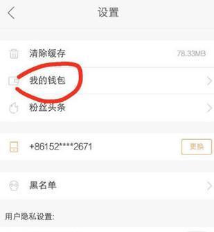 哪里充值快手快币最划算（推荐三大充值平台）