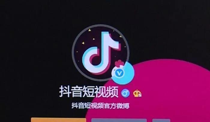 快手櫥窗功能開通步驟詳解（快速提升個人影響力）