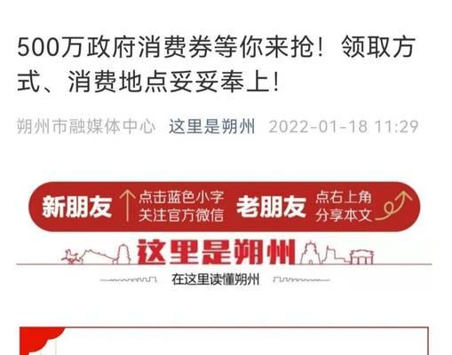 快手公布处置炫富拜金违规视频公告（快手加强对炫富拜金视频的处置）