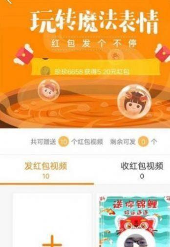如何寻找快手小黄车的货源商家（掌握这些方法）