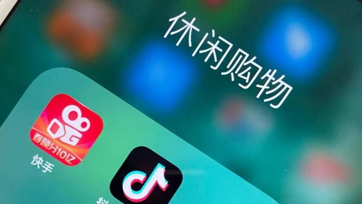 快手电商清零违规积分（电商平台为何要清零违规积分）