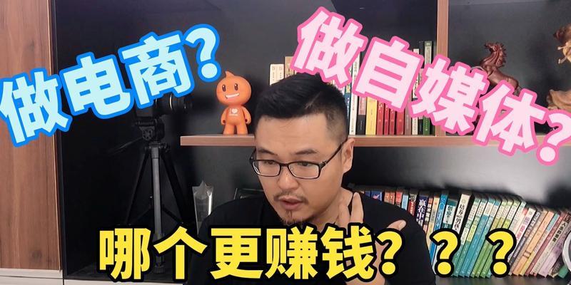 快手电商无法退货的原因（从平台特性）