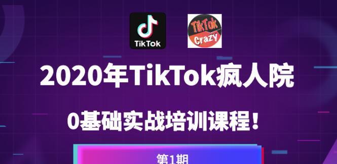 快手电影版权申请流程及费用解析（让你轻松入手快手独家资源）
