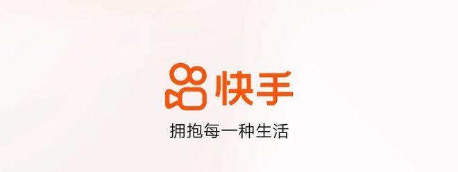 快手电影版权申请流程及费用解析（让你轻松入手快手独家资源）