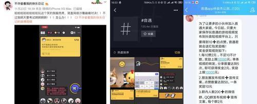 如何修改快手店铺的商品类目（教你轻松实现商品分类调整）