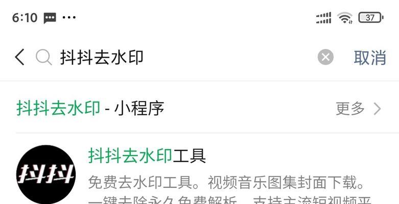 快手店铺接收同意书填写指南（详细解析快手店铺接收同意书的填写流程）