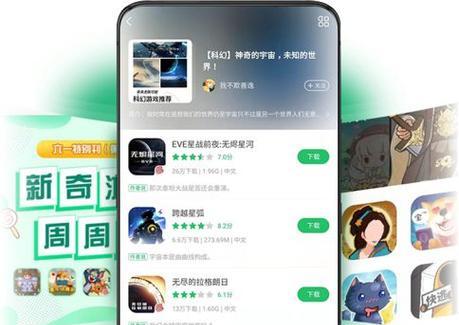 快手成立独立toB业务部门（探究快手toB业务的未来发展方向）