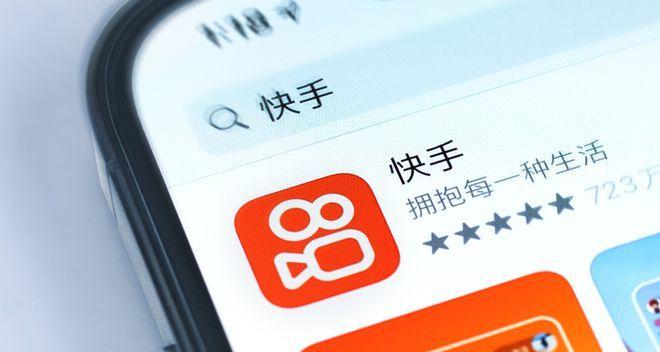 快手发视频有收益吗（了解快手视频平台的收益机制及操作技巧）