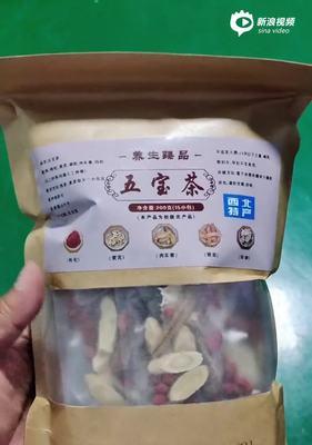快手个人店可以卖食品吗？——探讨快手个人店开设食品店的可能性