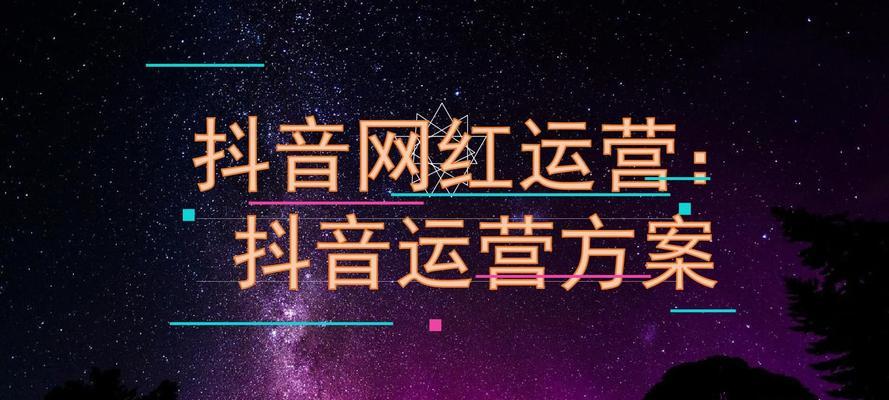 快手广告推广返点多少（快手广告推广返点详解）