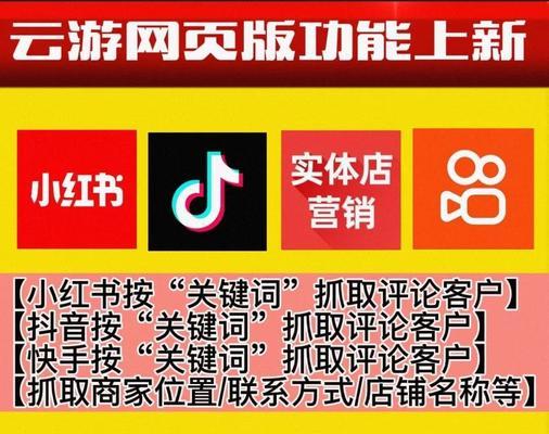 快手号被诱导刷礼物，怎么办（揭开快手“刷礼物”黑幕）