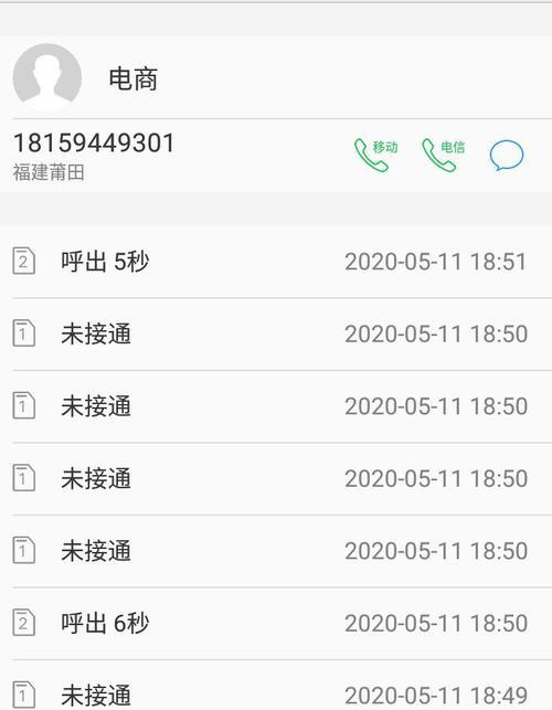 快手号码重置流程及注意事项（快手号码重置的原因和必要性）