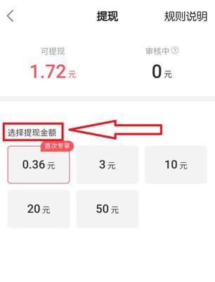 快手和快手极速版的区别（从性能）