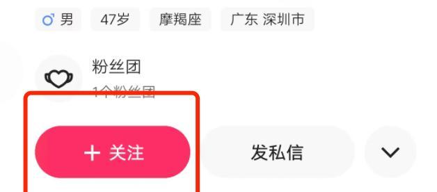 快手极速版VS快手（从速度）