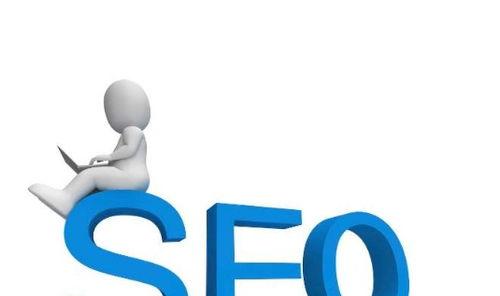 如何优化网站关键词SEO？有哪些高效策略？
