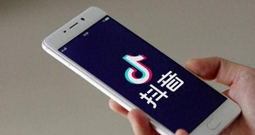 抖音pick计划加入步骤详解？注意事项有哪些？