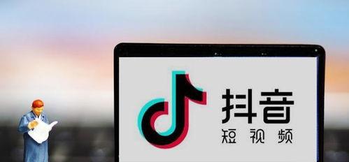 抖音抖店打单发货操作流程详解及注意事项
