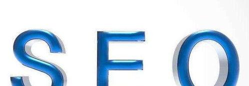 关键词排名优化的目的及优化意义是什么？关键词排名优化意义是什么？