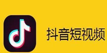 短视频新手初期如何做？短视频新手入门方法有哪些？